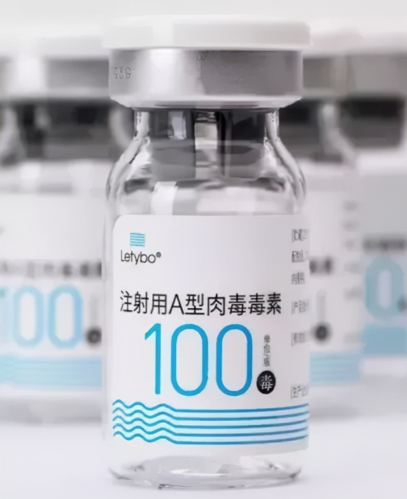 收购“失意”，营收“得意”，四环医药用乐提葆半年赚了2个亿