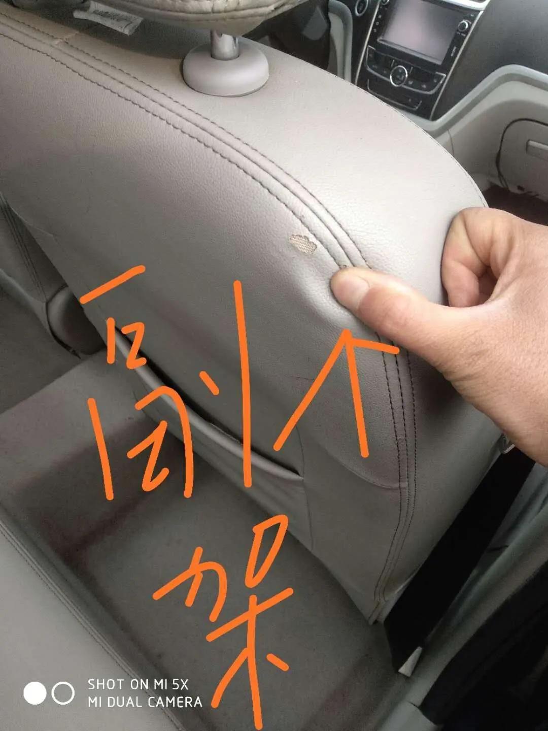 这台吉利帝豪客户都相中了，胡大大却不想让成交了，这是为啥？