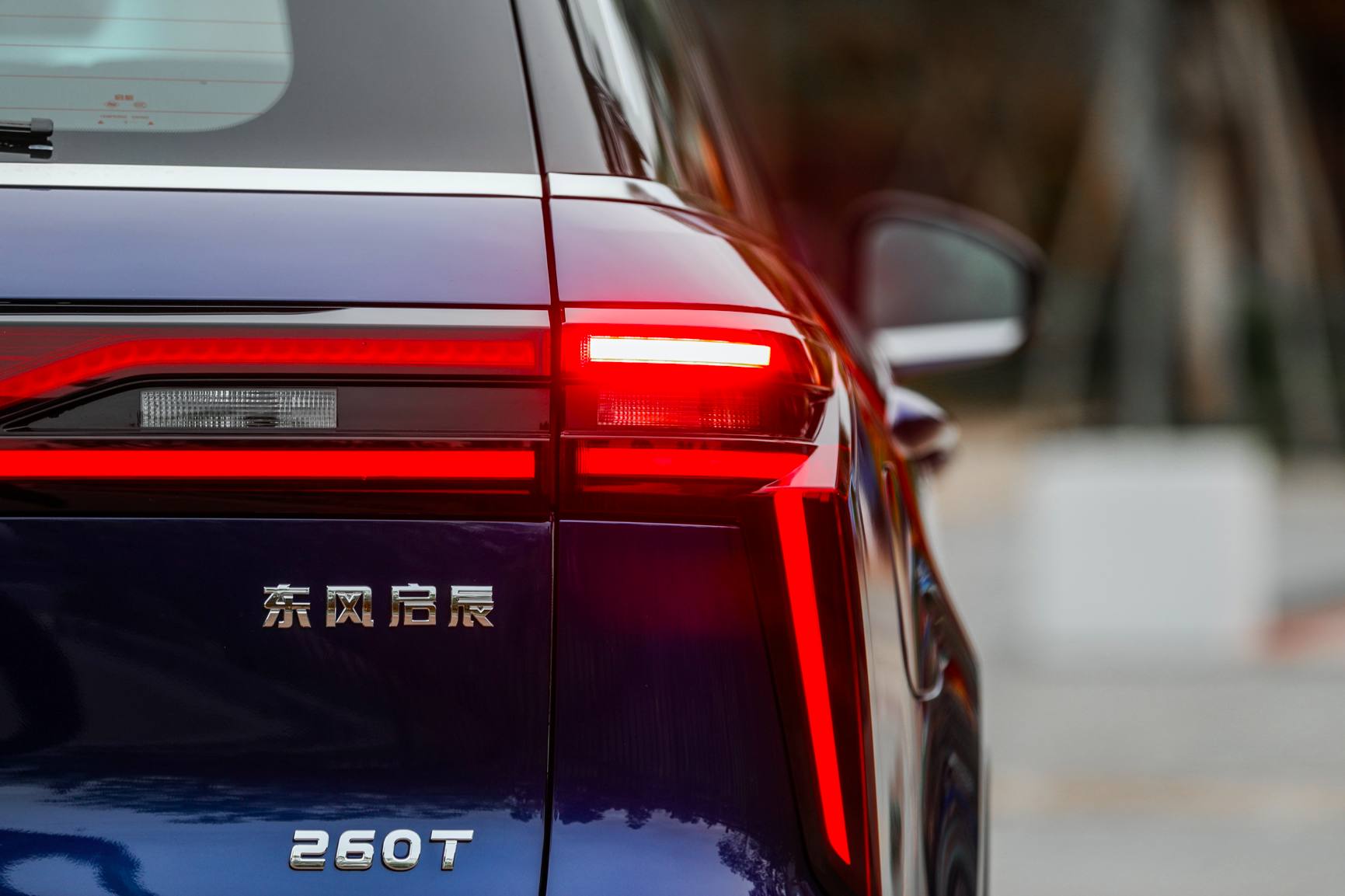 【新车速递】10.96万元起，VSA平台首款SUV车型，东