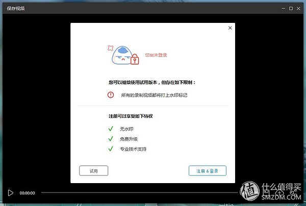 收藏了这些网站，还装什么软件？——实用的网站推荐贴