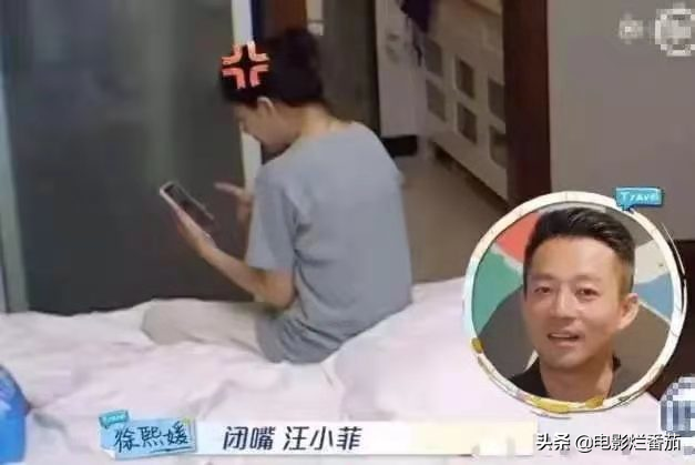 “作女”大S和“伪富豪”汪小菲之间的结局，其