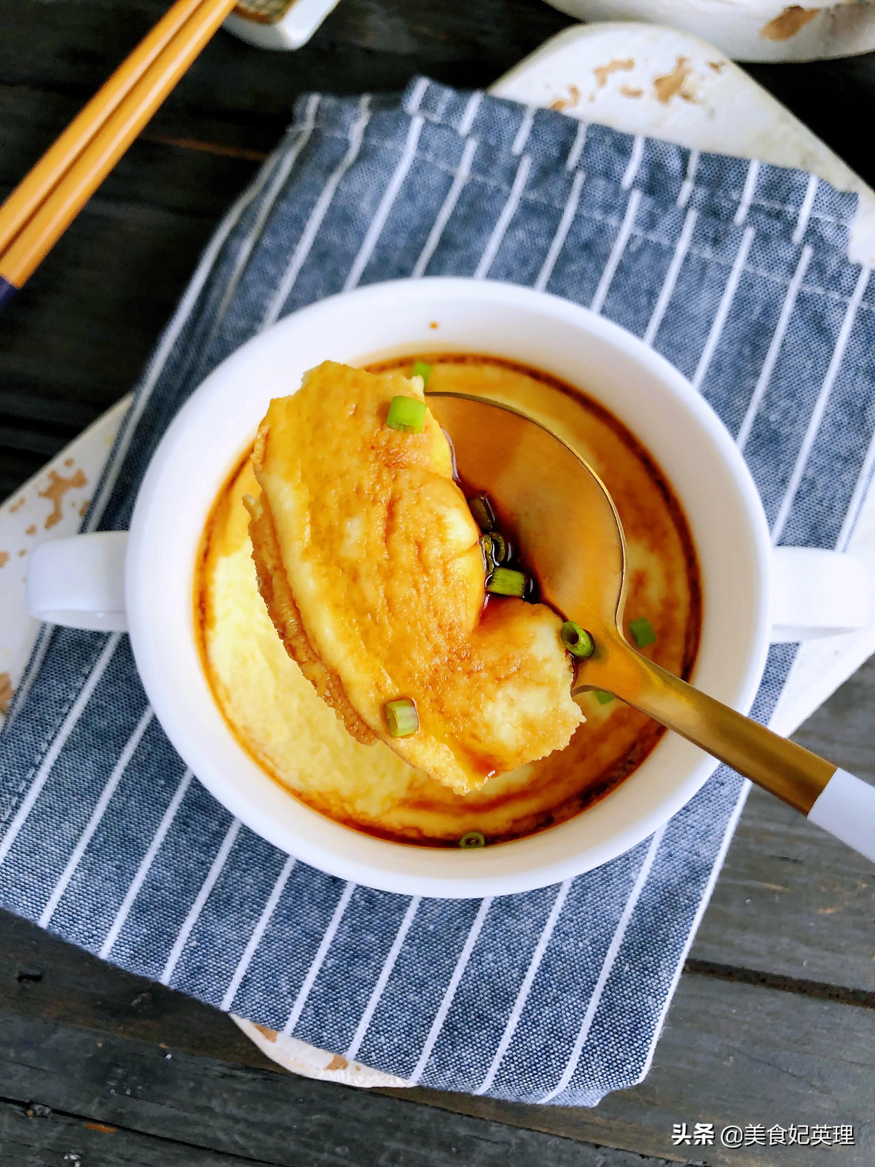 没有蒸锅也能做蛋羹，这方法真简单，八分钟搞定，嫩嫩滑滑零失败