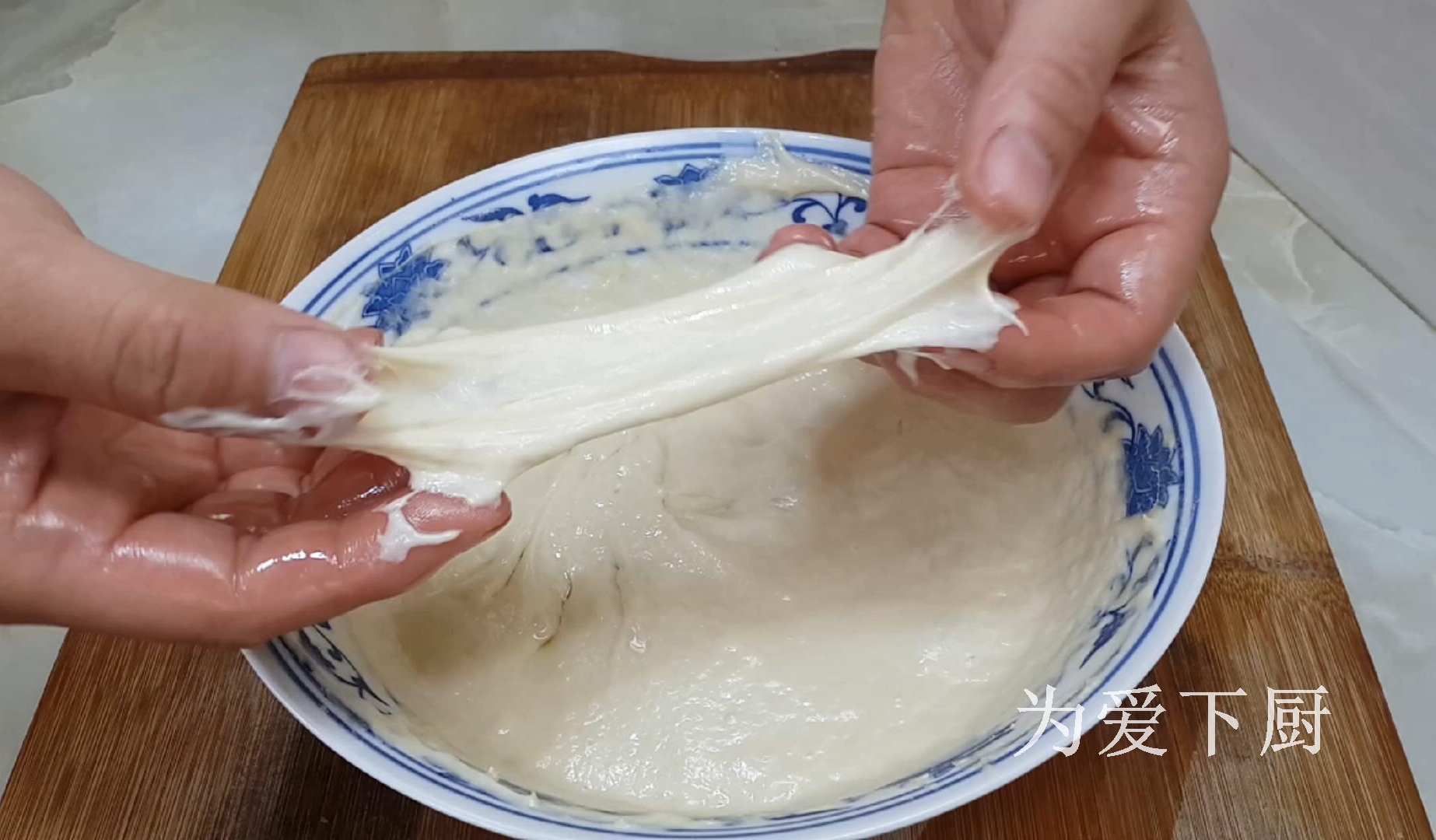 It’s easy to do this for fritters. Put it in the refrigerator. It’s simple and delicious.