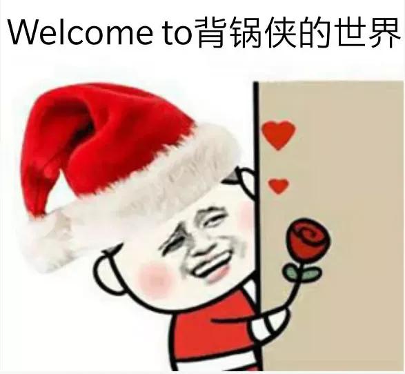 保险基础知识入门 第1张