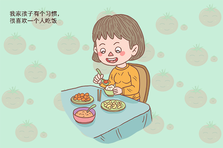 孩子最怕的不是打骂，而是爸妈让他吃这种“饭”，愿你家娃没吃过