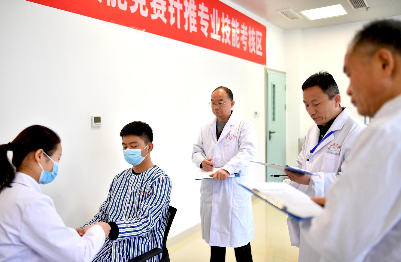 安徽亳州：中医药岗位技能“大比武”
