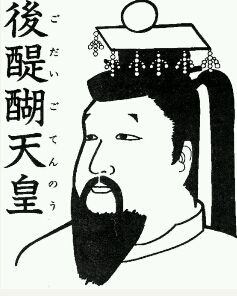 1331年至1392年日本南北朝对峙，南朝北朝到底谁是正统？