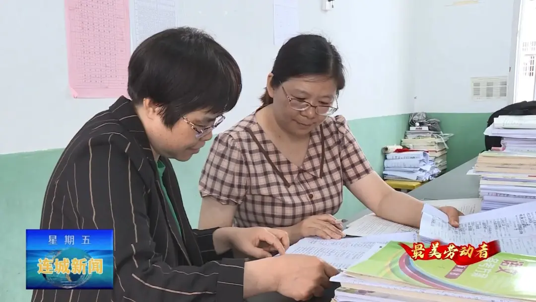 「最美劳动者」黄瑞霞：学生和家长的认可就是我最开心的事