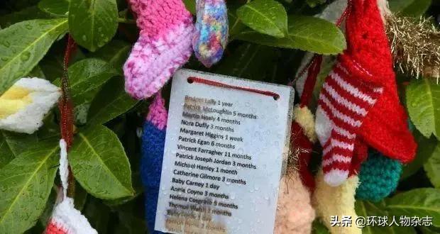 愛爾蘭“厭女文化”之殤：未婚媽媽遭奴役買賣，9000嬰兒成試驗“小白鼠”