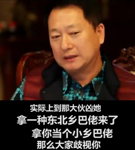 母亲的“十年造星计划”毁了郑爽：妈妈，我不