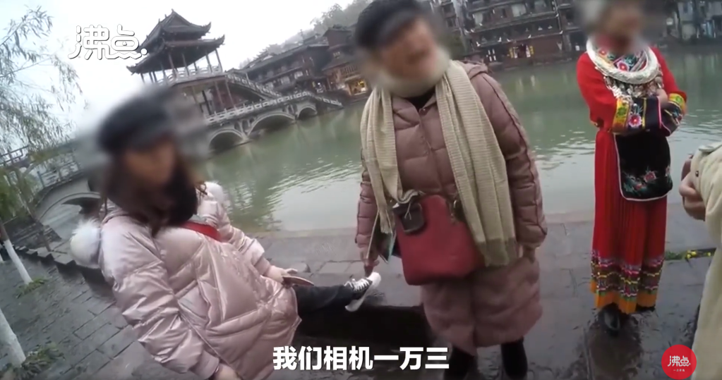 2020年十大旅游翻车事件