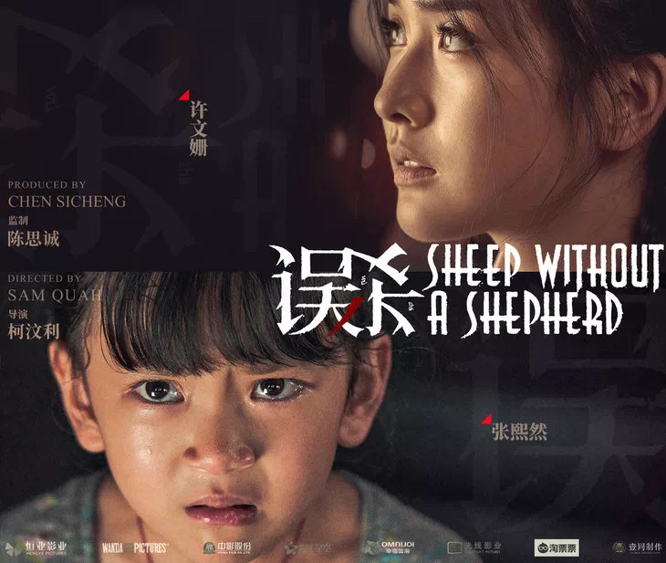 娱乐圈弃养狠人不只有郑爽，还有陈冲、成龙和