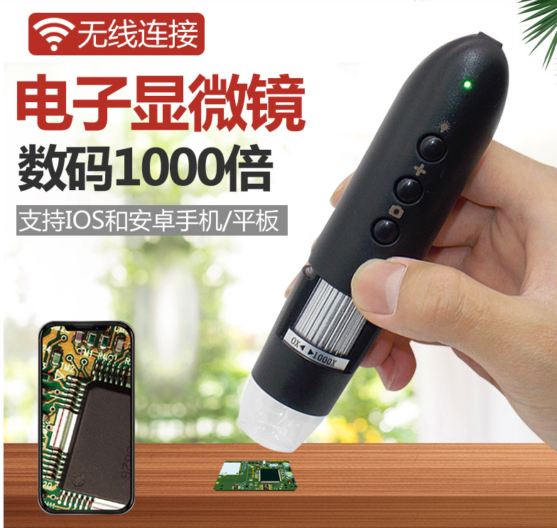周冬雨排列照妖鏡！OPPO Find X3將搭載顯微鏡功能
