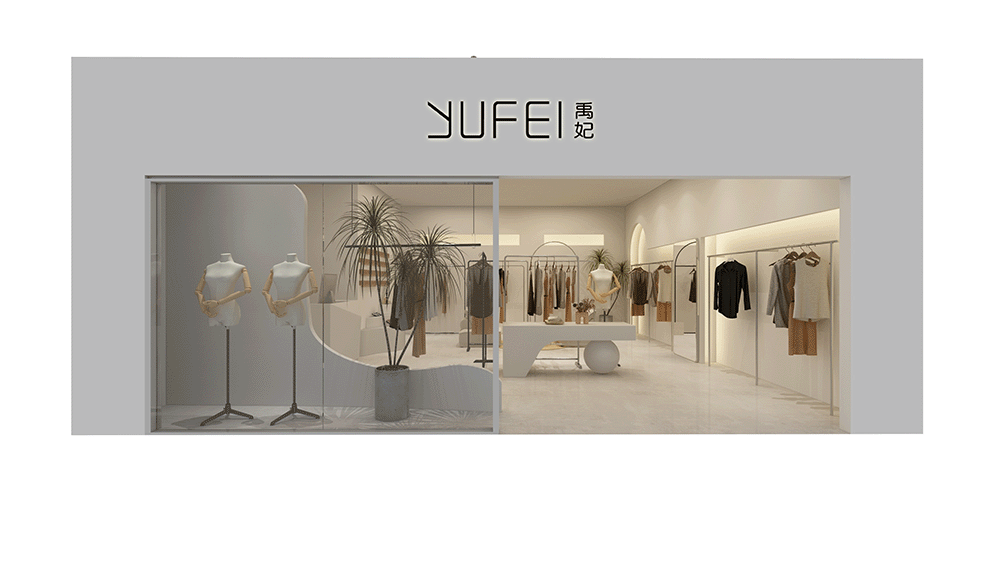 YUFEI禹妃 | 生来主角，自带节奏(图8)