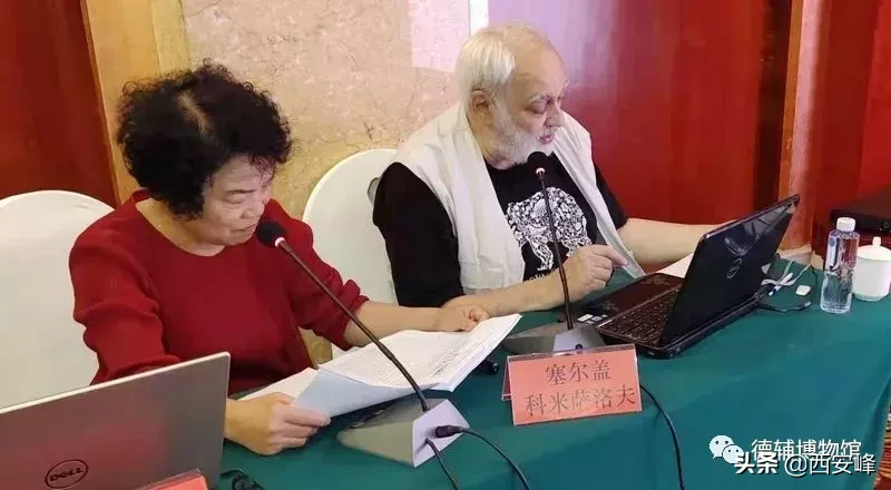 朝阳市德辅博物馆成立十周年暨古代熊文化国际研讨会圆满落幕