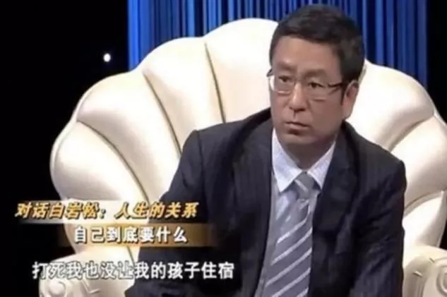 白岩松:再苦也不要让孩子住校!过早寄宿的危害,你想象不到