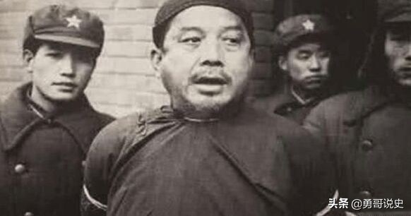 1951年81岁高龄老人被捕直接被枪决，竟因身份不一般