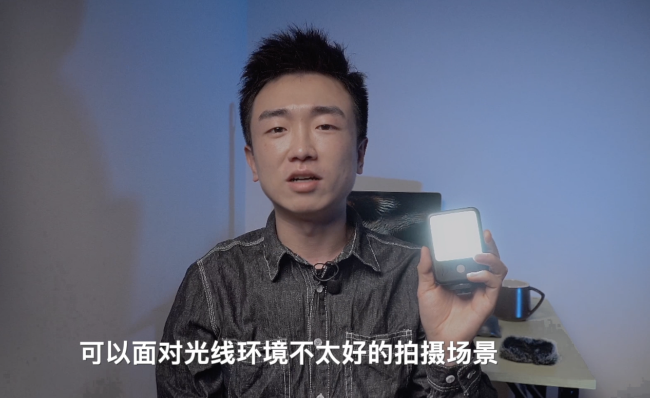 狼王麦克灯：麦克风补光灯二合一，一款便携的摄影配件