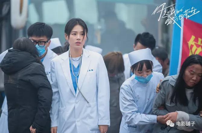 Ma Saichun + Bai Jingting, this pair of Cp also can must crack with teeth in mouth rise? 