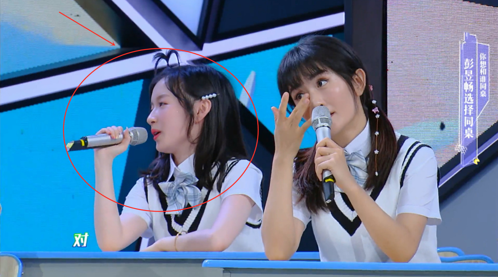 湖南台情商最低女主持？不停抢话、疯狂加戏！