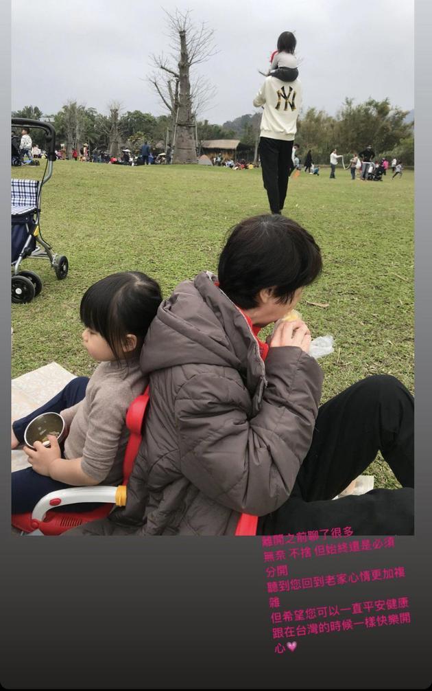 福原爱恐因“婚外情”被清除出日本教科书，妈妈被送回日本，3岁女儿童言引发猜疑，福原爱江宏杰双双发声