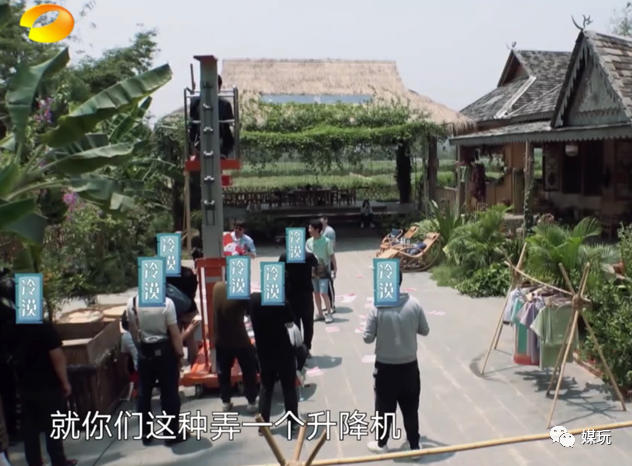 为了拍一条植入，《向往的生活4》居然运了一架升降机进蘑菇屋