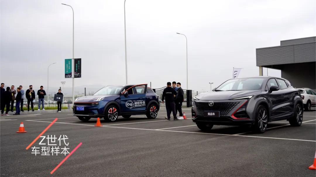 年轻人必看：领克06与长安UNI-T谁更值得买？