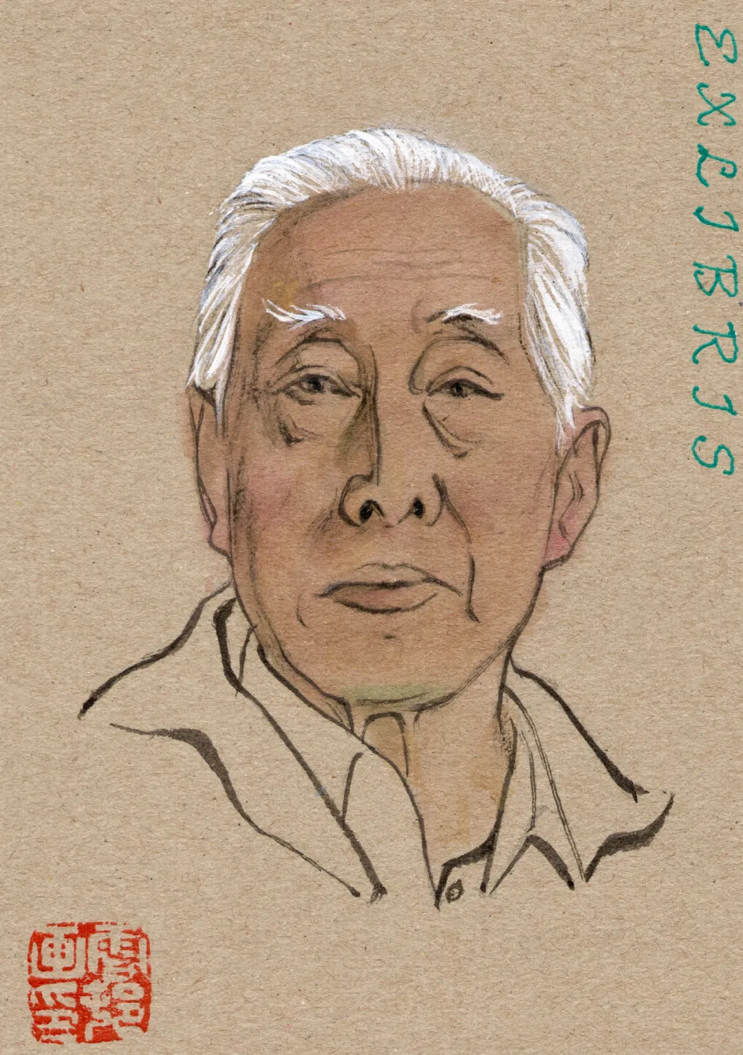 清新淡雅 浓浓书香：罗雪村手绘藏书票欣赏