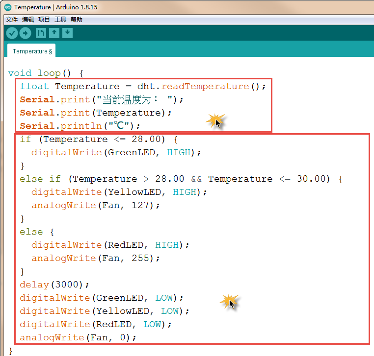 多语言实现Arduino“高温监控仪”