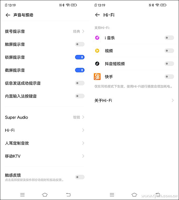 iQOO Neo3评测：2698元起的Android旗舰怎么样？