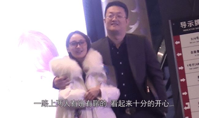 10年前错爱文章，36岁攀上花心富豪，姚笛始于颜值毁于任性