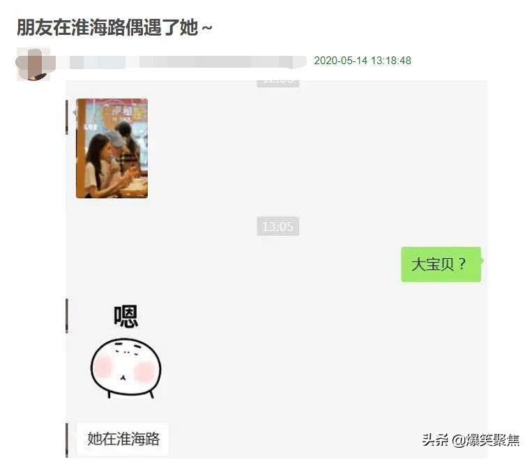 网友偶遇Baby带小海绵吃汉堡，照看儿子吃饭母爱满满