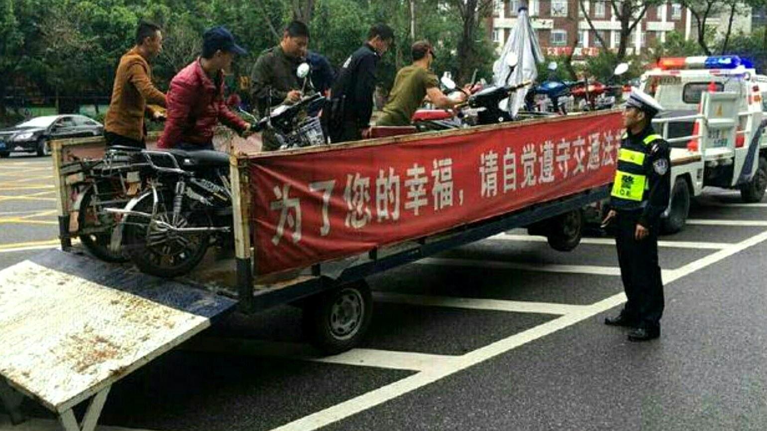 “先禁摩”后“限电”, 我该拿什么去接孩子？专