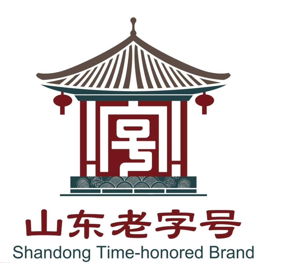 两家