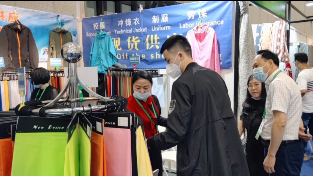 Fermeture précise de la nouvelle opportunité d'affaires "double canal" 2021 Keqiao Spring Textile Fair