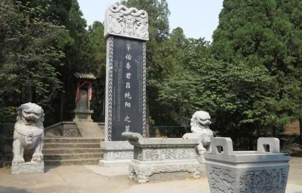 吕洞宾之墓在山西被发现，专家打开棺材之后，