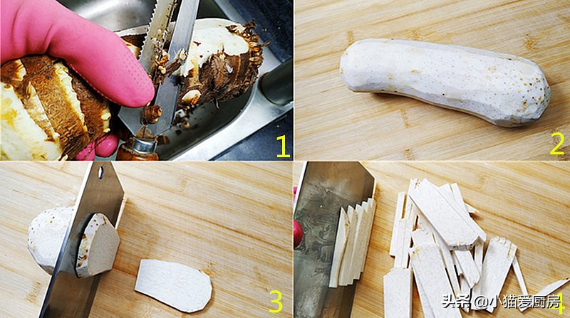 图片[4]-香芋用油炸完后裹上糖浆和芝麻 然后咬一口 香香的脆脆的 好香-起舞食谱网