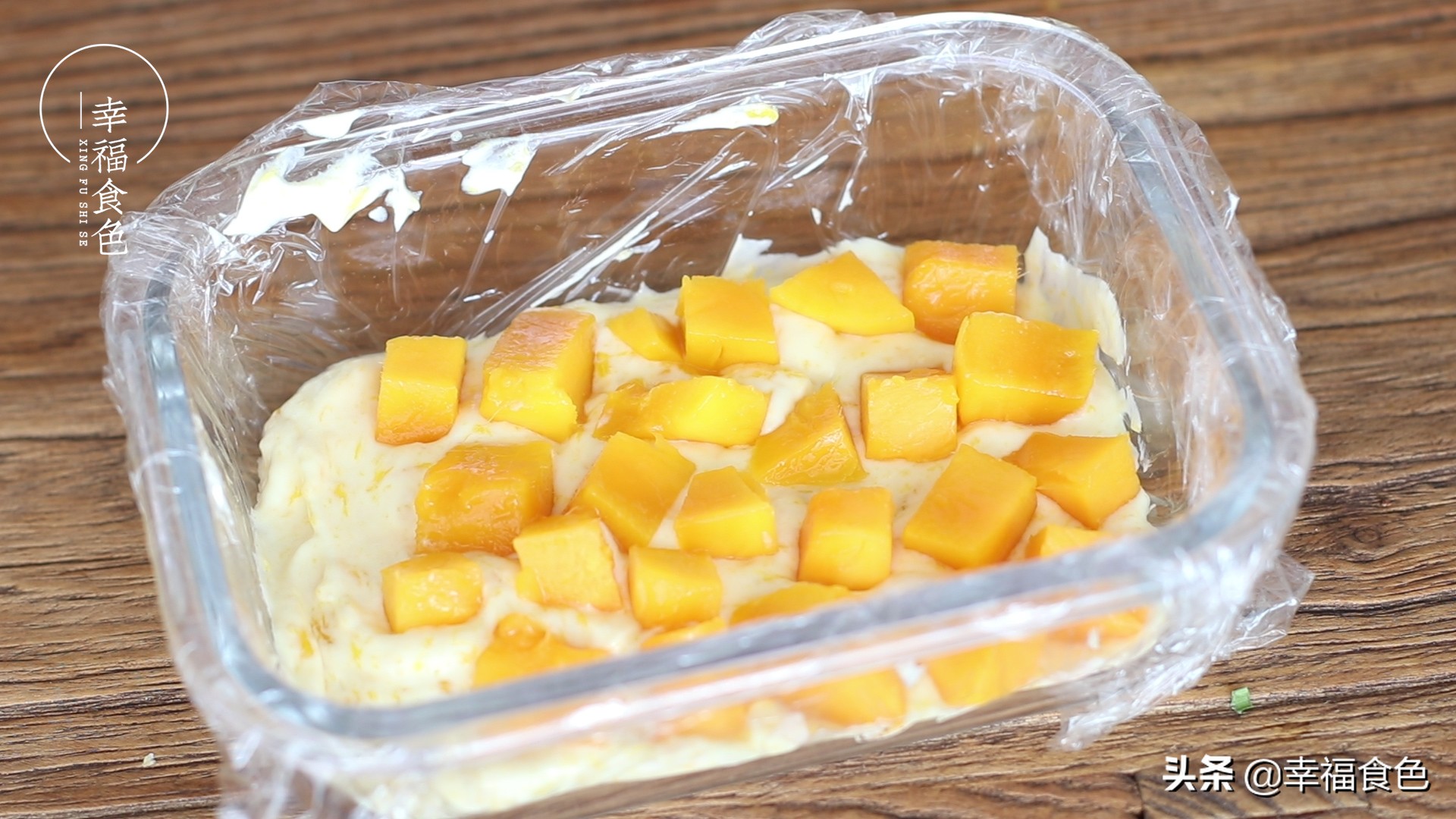 吃不完的芒果试试冻起来，香甜可口还解暑，雪糕都不用买了