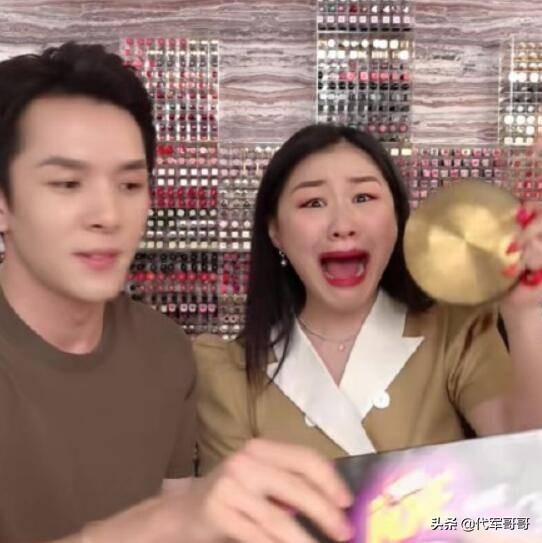 金婧直播时不慎撩起上衣，发文感谢网友保护，