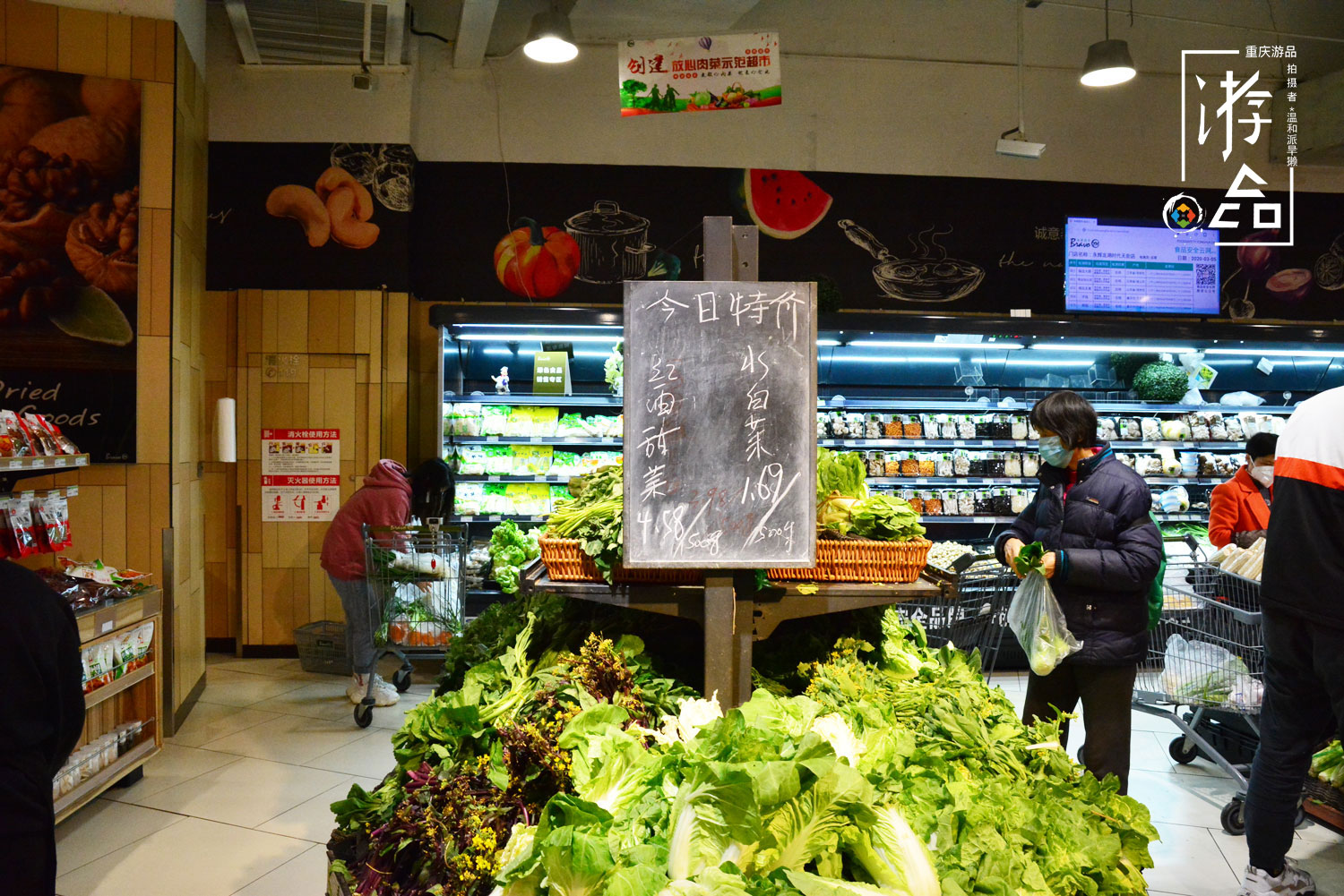 70余年经营，市值超过100亿，但重庆百货还是比不上永辉超市