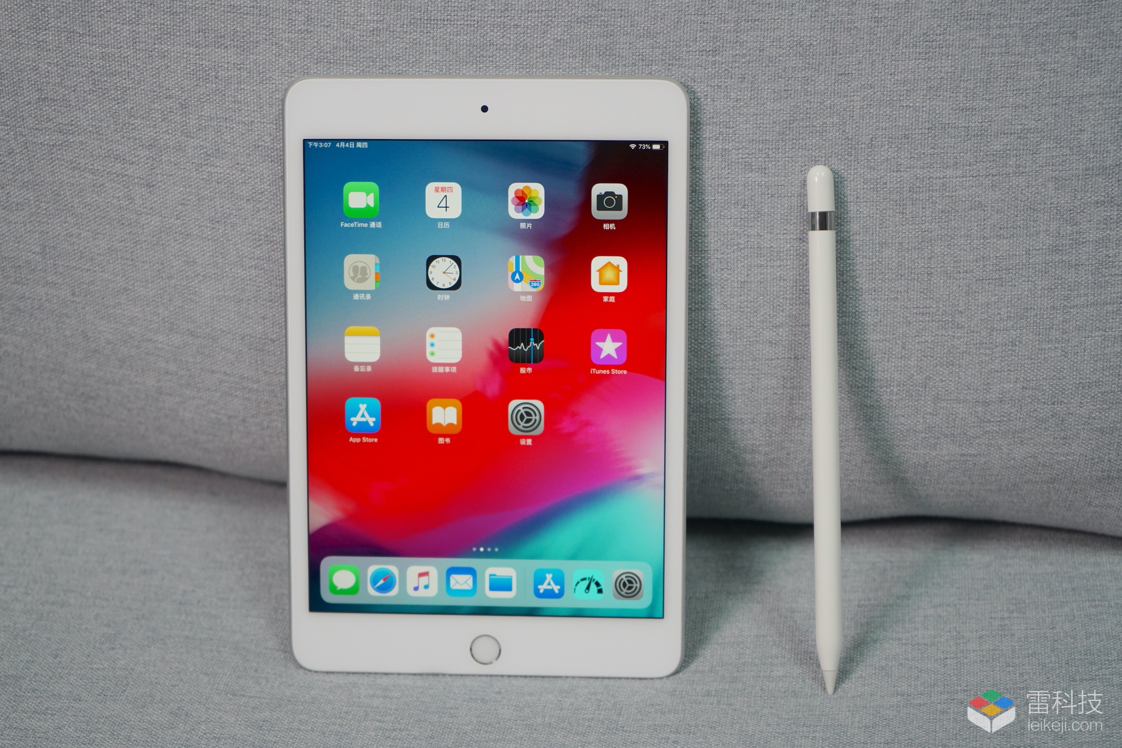 新iPad Air/mini蜂窝状版开售：最大6039元