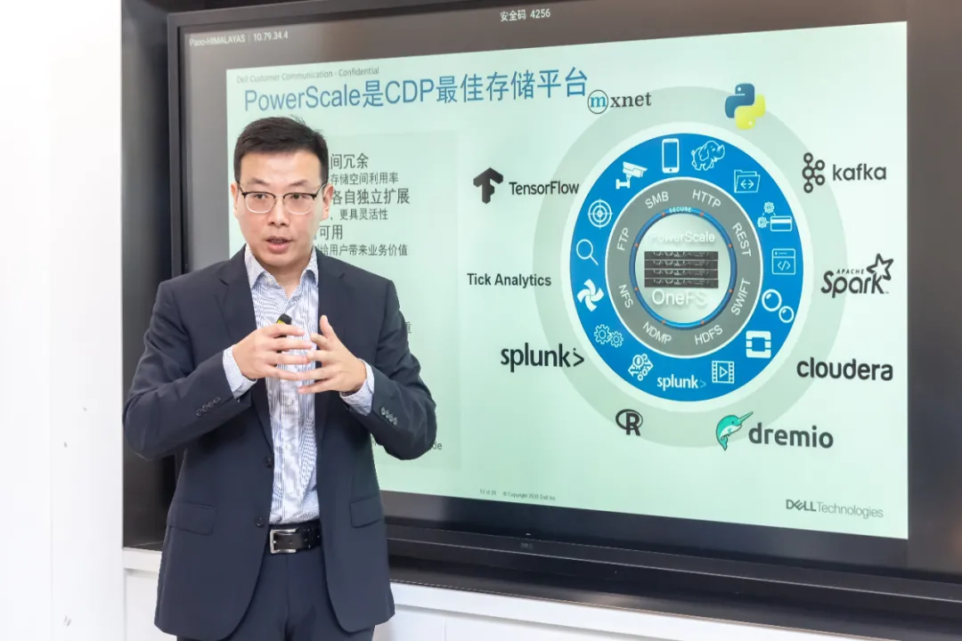 为数据驱动配上强大引擎，DELL EMC+Cloudera 树立新标杆