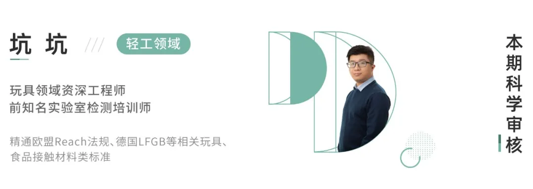 电动车也要安装儿童安全座椅？真的安全靠谱吗？