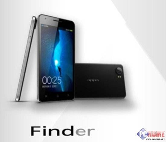 6.65mm全世界超薄之一——OPPO Finder