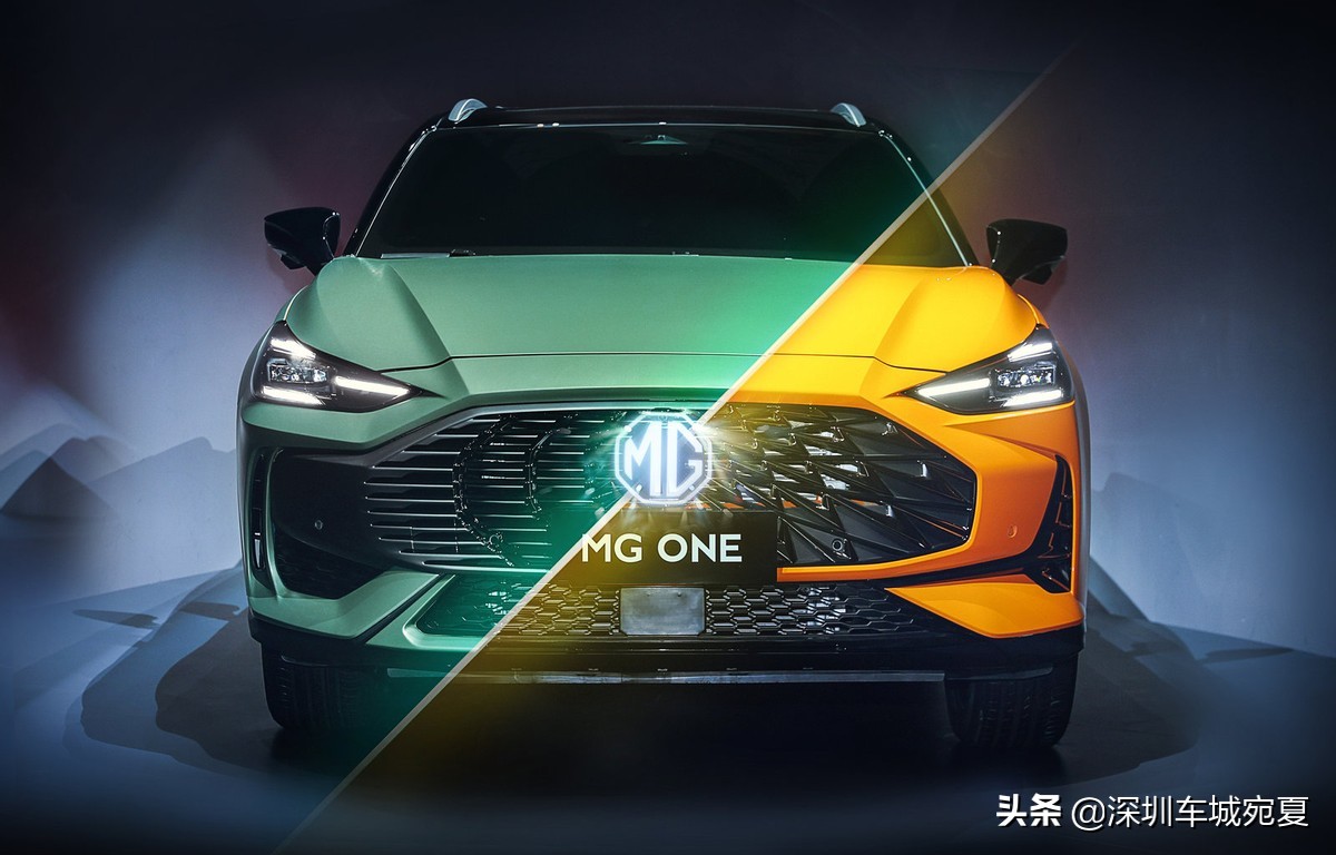 上汽名爵全新 MG ONE全球首秀！年轻人的潮流座驾来了