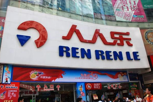 为啥日本实体店能打赢电商，我国的却不行？4方面的原因是关键