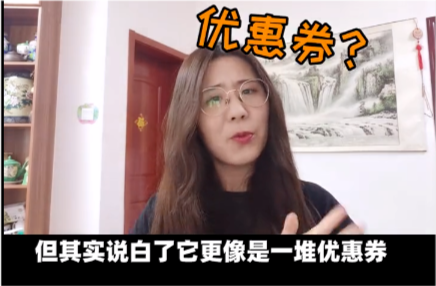 中奖一亿的信小呆近况曝光，没钱没工作患抑郁症，渴望找到工作