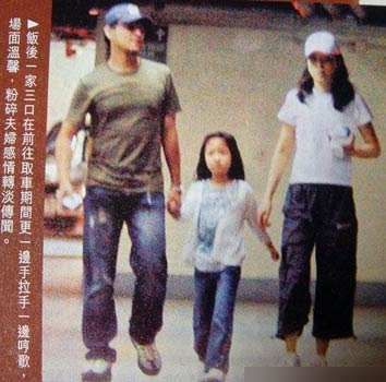 忠貞不渝的張學(xué)友，和他人盡皆知的紅顏知己