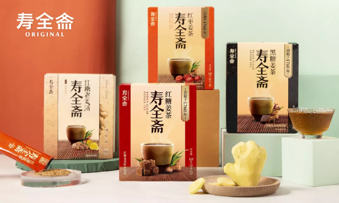 温暖与炽热：寿全斋签约新科奥运冠军，瞄准亿万觉醒的中国女性