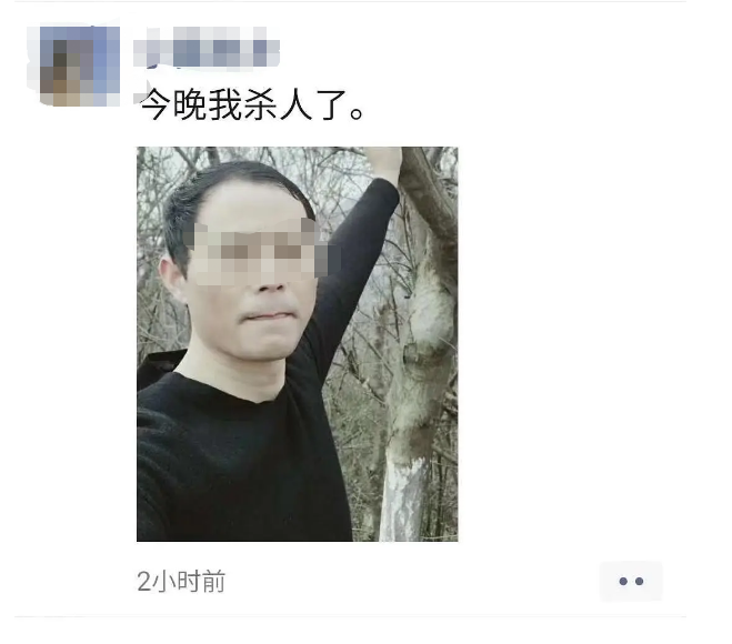 常州男子因情感纠纷砖头砸死女子|常州男子因情感纠纷砖头砸死女子 女子被砸死原因曝光场面血腥！兰陵银河湾电脑城杀人案始末